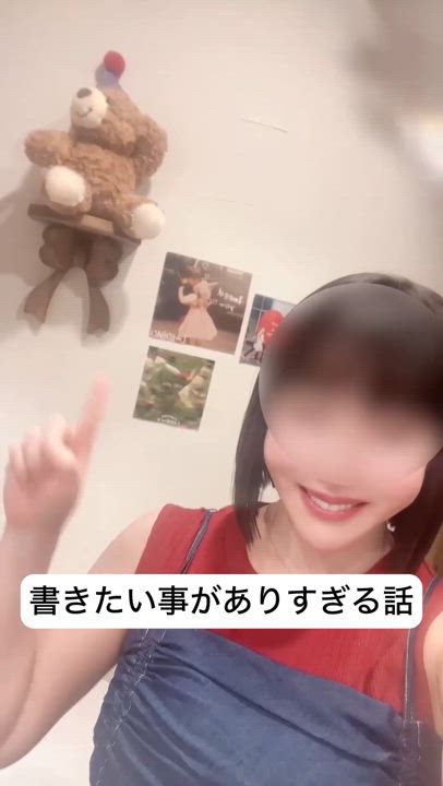 言葉に出来ない気持ち