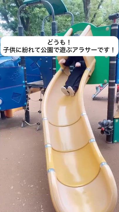 せいらの競馬新聞🐎予想編