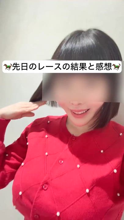 競馬新聞🐎結果編