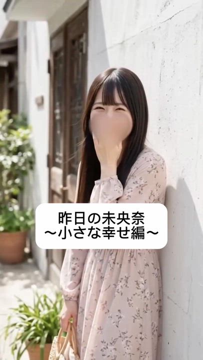 まぶしい笑顔✨️