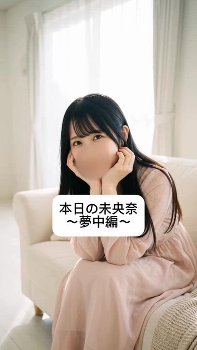 トキメキの正体