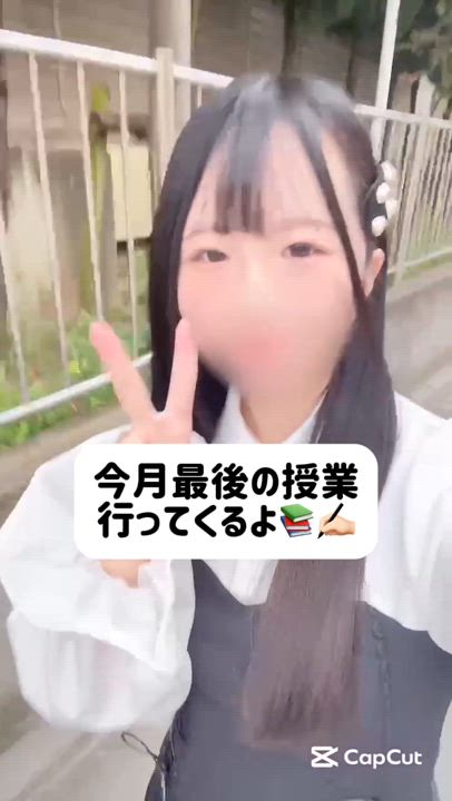 大人の階段上る〜🎶