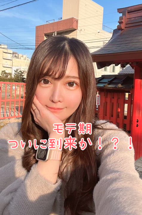 どっちが好きなの