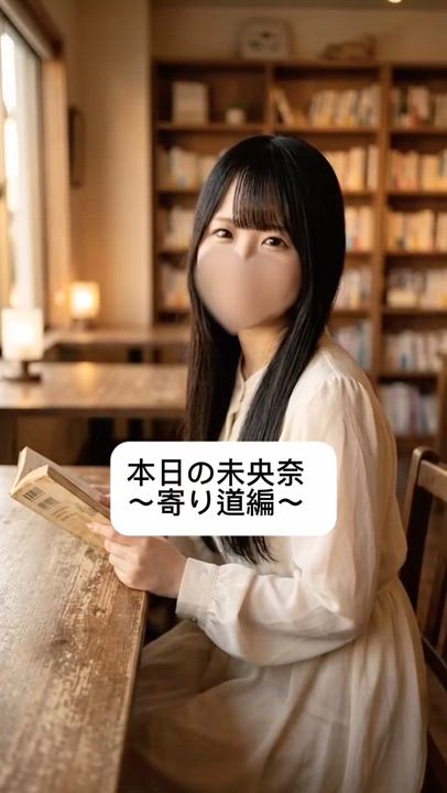 小さな冒険🌱