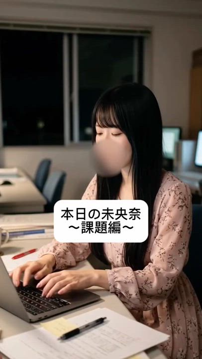 無茶ぶり💦