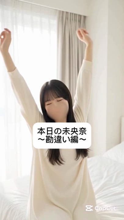 春休みあるある