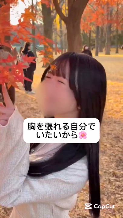 同じ時間の中で