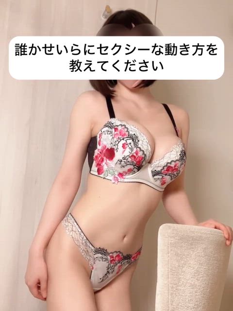 せいらは無事です！！