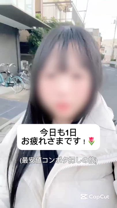 まさかの発見👀✨