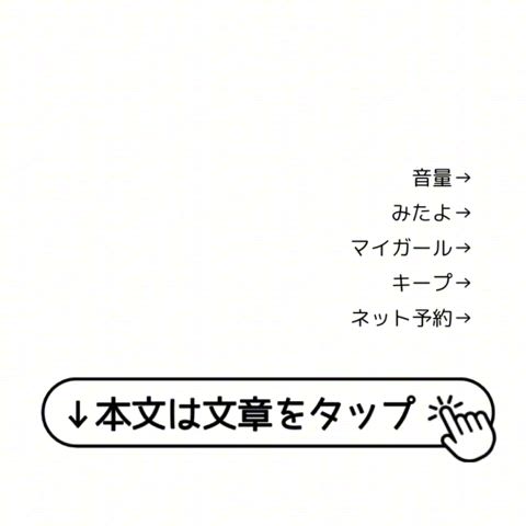 なにがなんだかわからない人へ