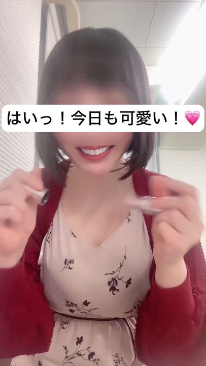 本日🈵です🤟♫