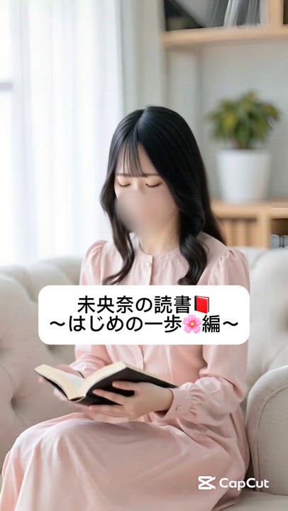 2026年の目標📕✨