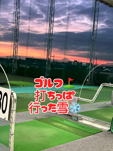 ゴルフ⛳️