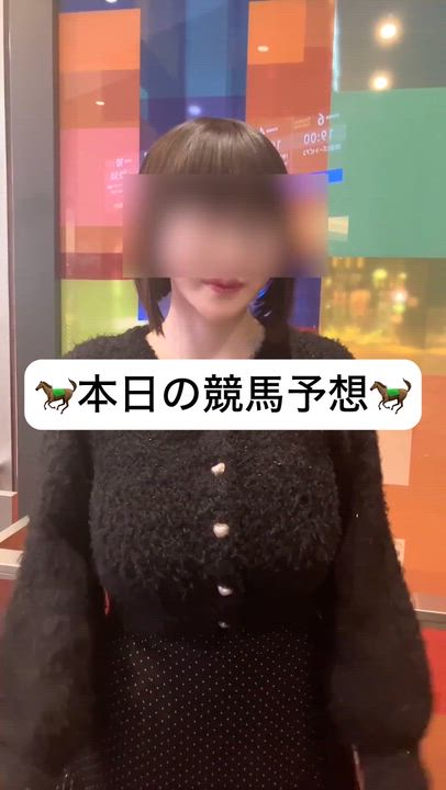 せいらの競馬新聞🐎予想編