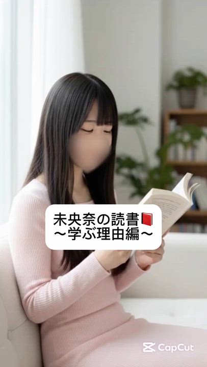 正しさ、とは