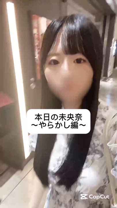 何しに行った？