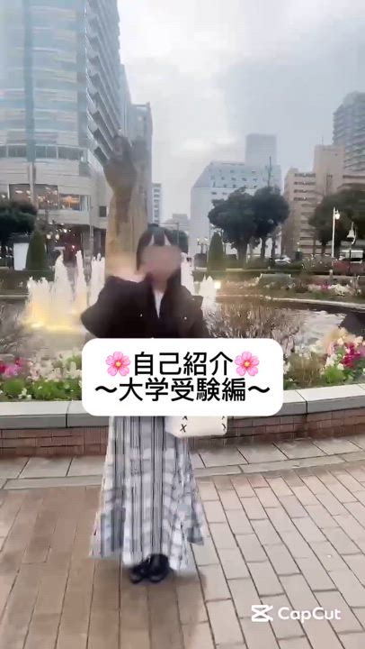 自己紹介🌸大学受験編