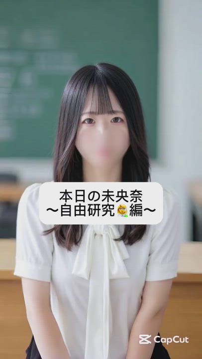 もし戻れるなら💭