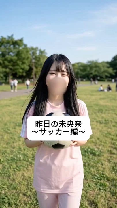 運動不足解消！？