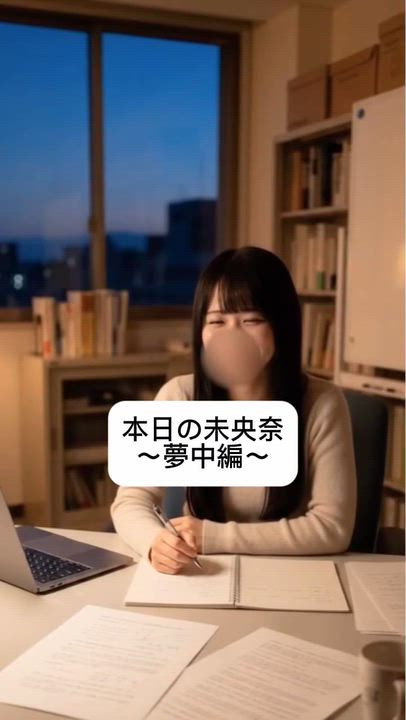 琥珀色の目