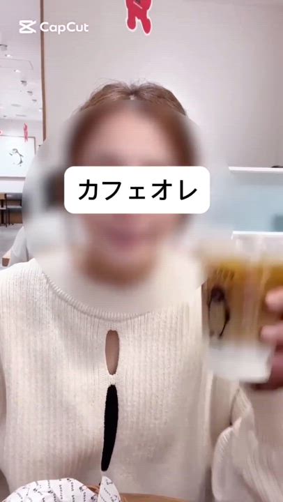 コーヒー