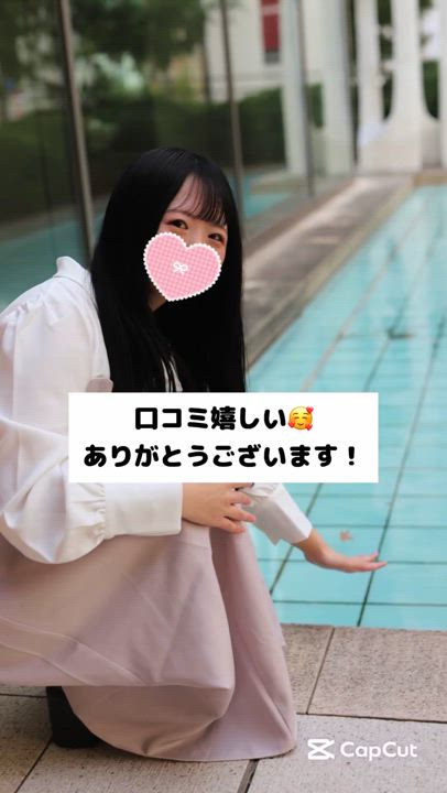 素敵な口コミありがとうございます💕💕