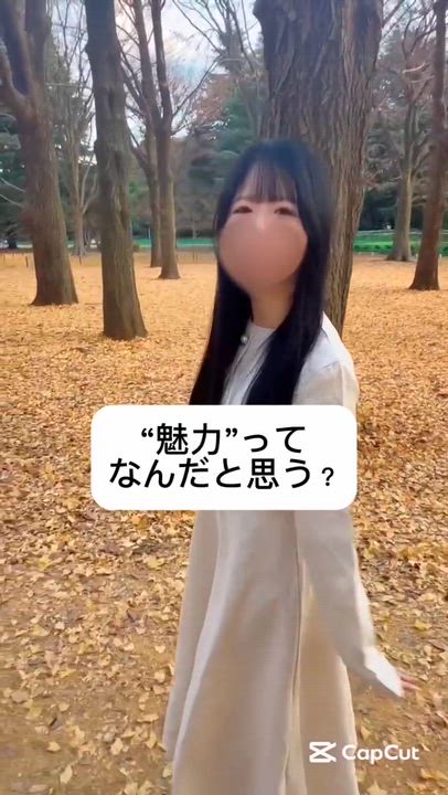 「また」を大切に