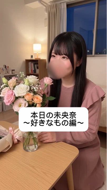 花束よりも嬉しいもの