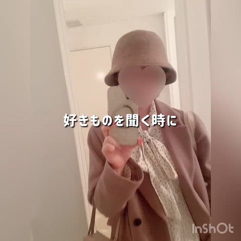 今日の感動した出来事