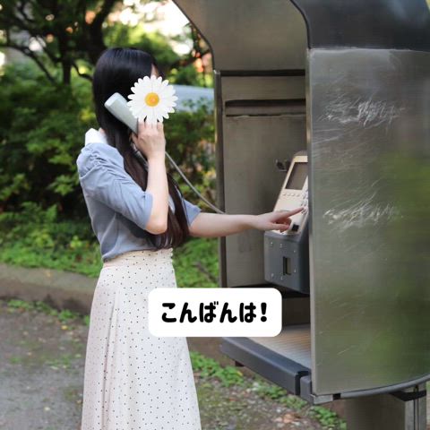 夏休み最終日🌻