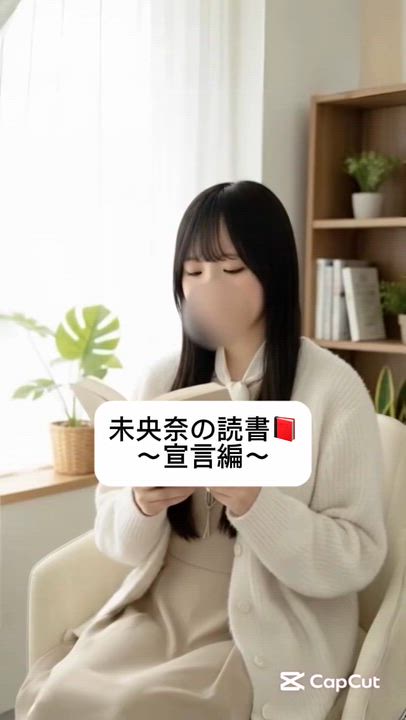 向日葵みたいに