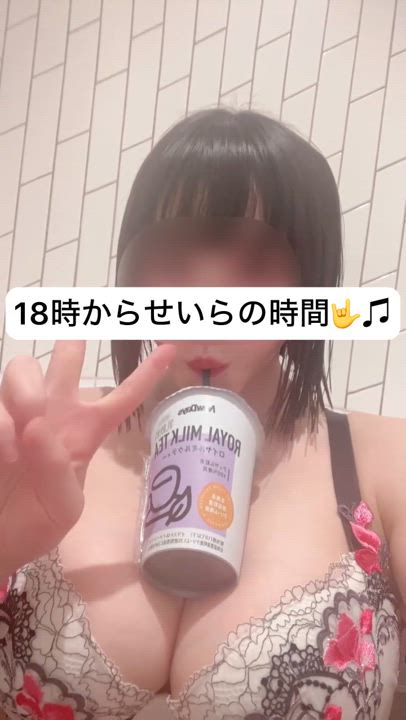 おっぱいミルクティー