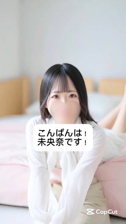 またやらかした？