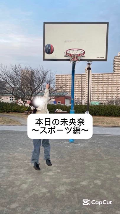 苦手克服🏀