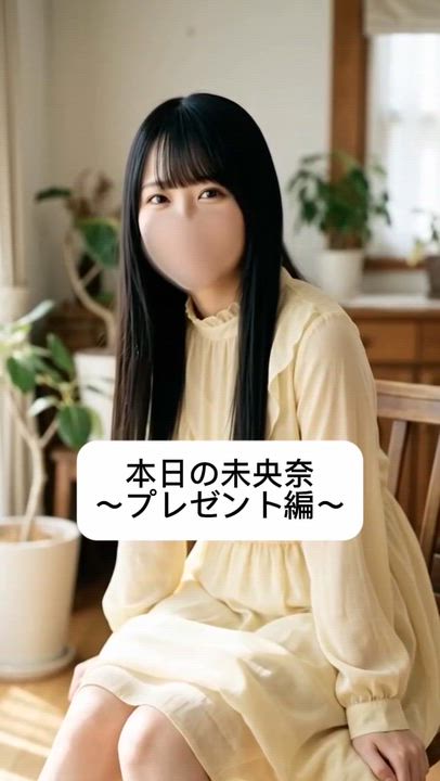 好きなもの