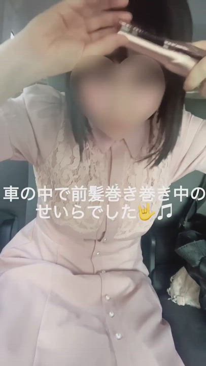 リアルタイムせいらちゃん🌸