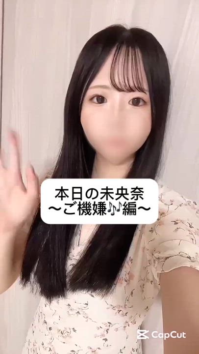 目指せサラツヤ！✨️