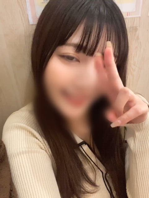 【限定】ちらっと🪻