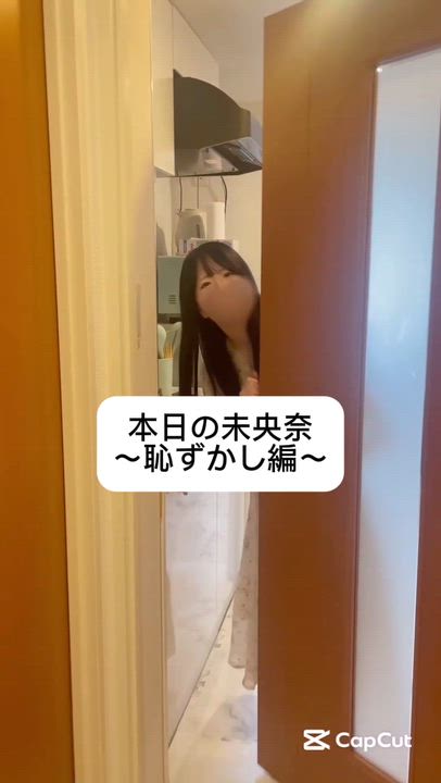 〇〇の駆け引き