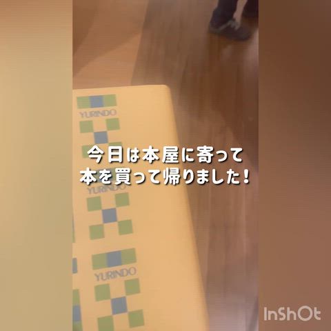 バイトの時こっそり楽しんでいたこと🤭💗