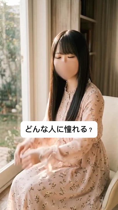 原動力