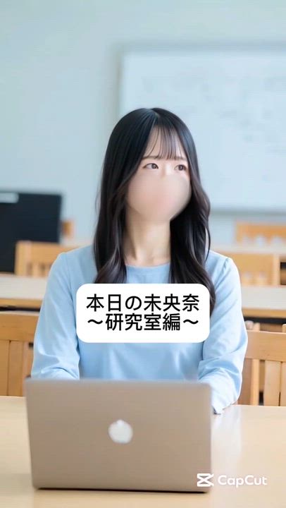 そうじゃない！💦