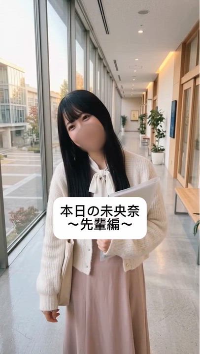 叶ったかも