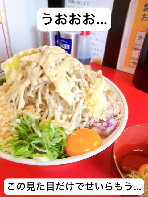せいらのラー活記録🍜