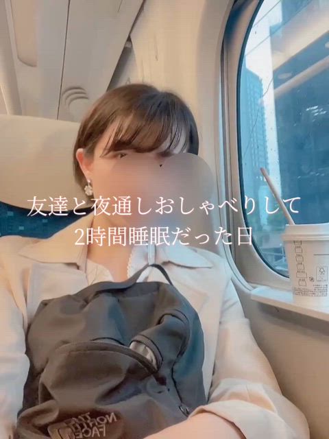 🚄