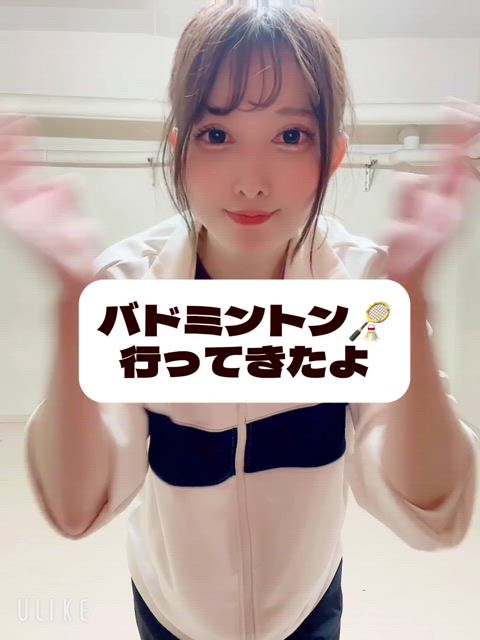 ガチすぎたよ🏸