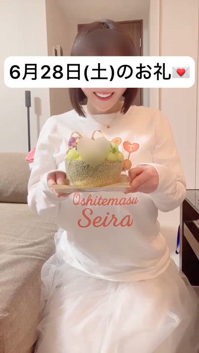 えっちゃん行きたい！🍜