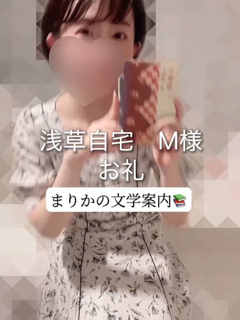 イヤリング！！