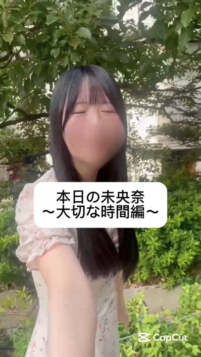 当たり前の未来