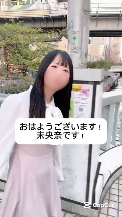 通学路の事件🛣